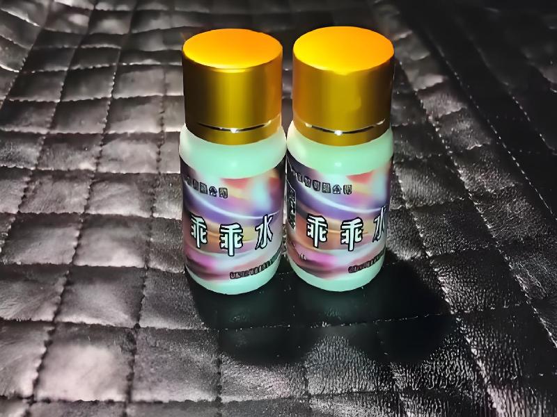 女士专用口服药水3470-jyYq型号